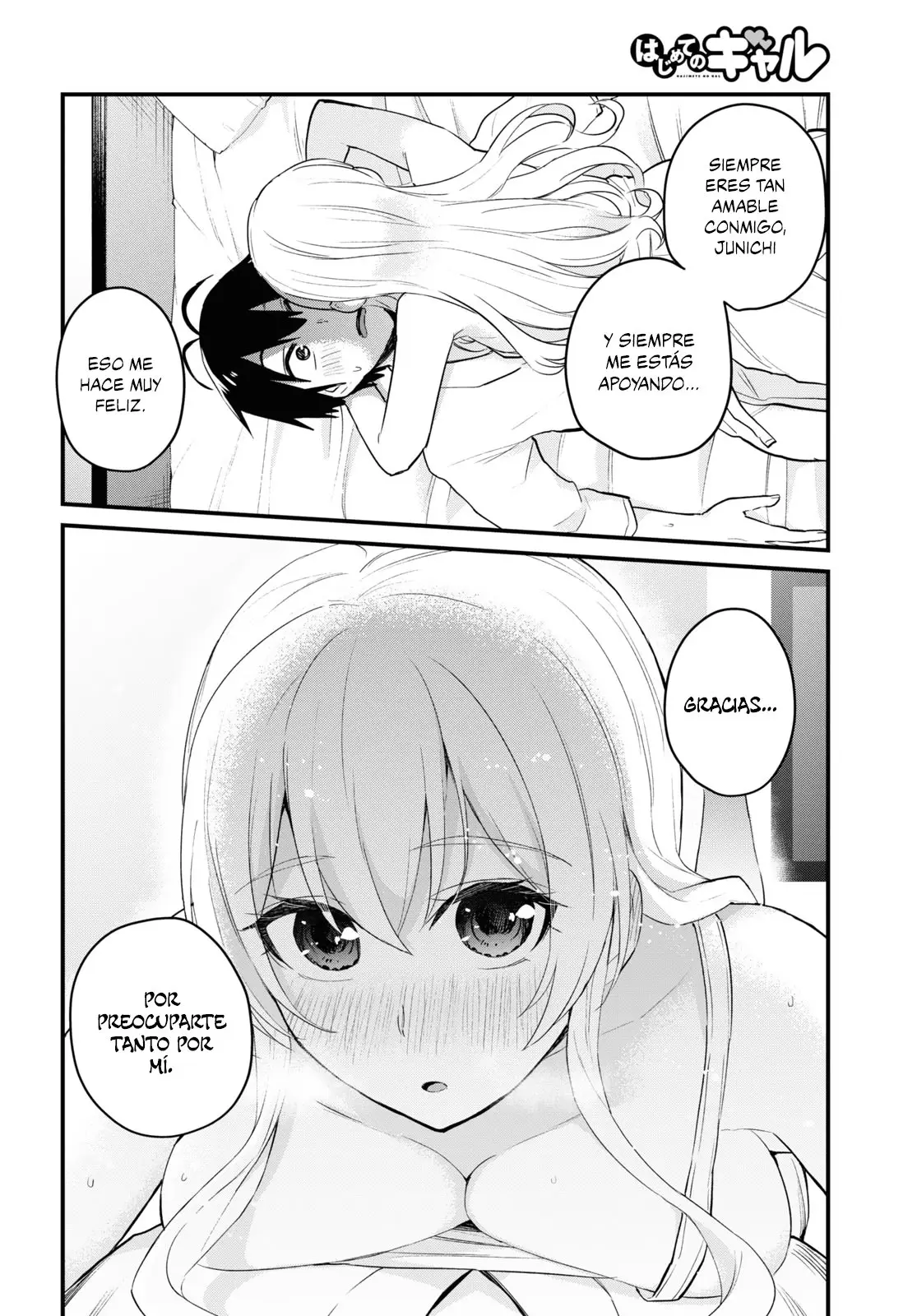 Hajimete no Gal capítulo 102 página 13