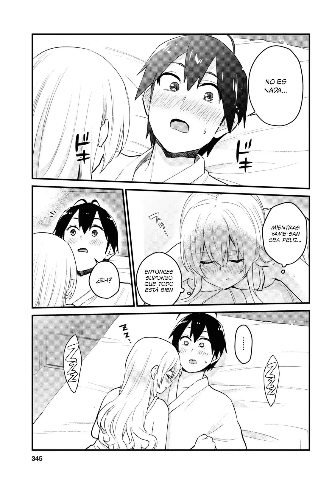Hajimete no Gal capítulo 102 página 14