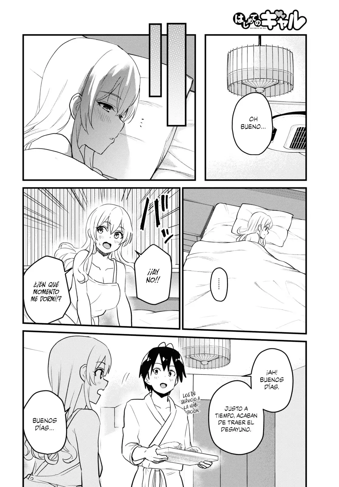 Hajimete no Gal capítulo 102 página 15