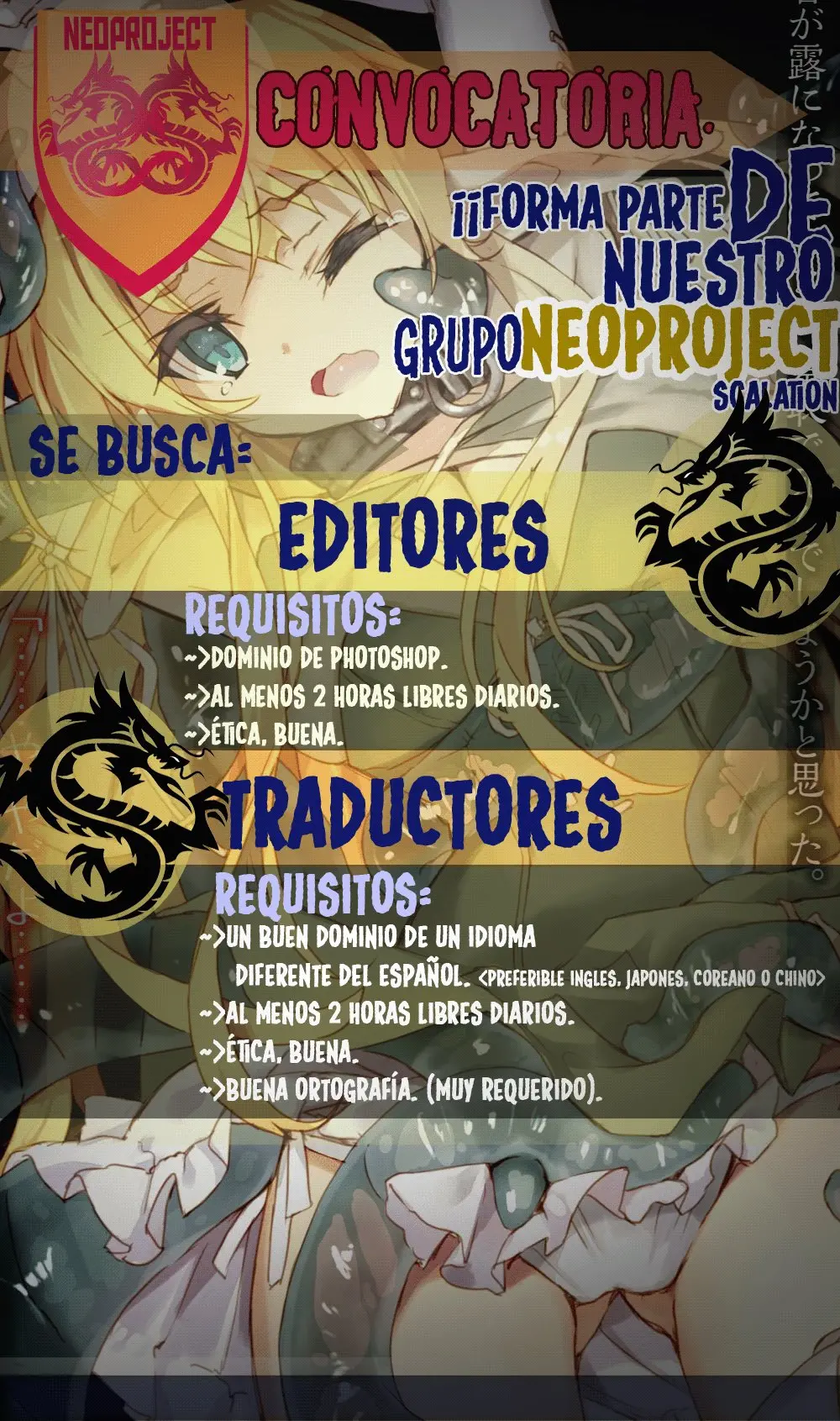 Hajimete no Gal capítulo 102 página 18