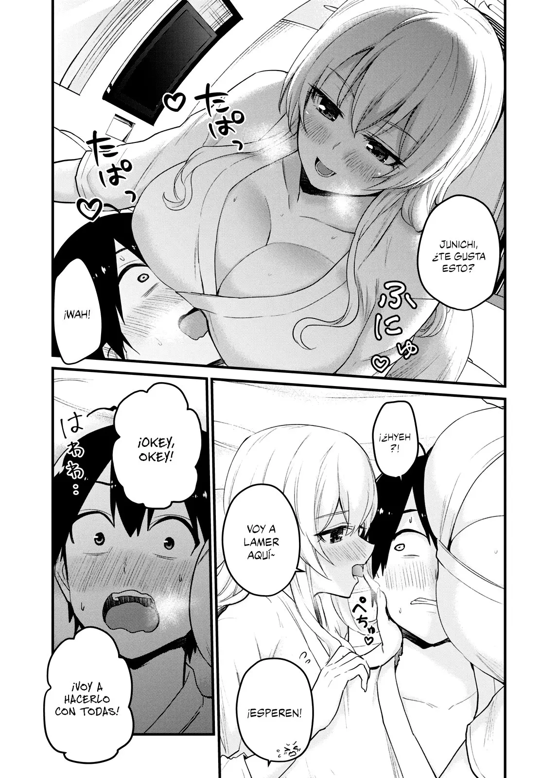 Hajimete no Gal capítulo 103 página 4