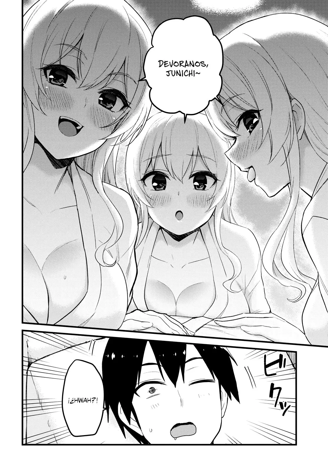 Hajimete no Gal capítulo 103 página 5