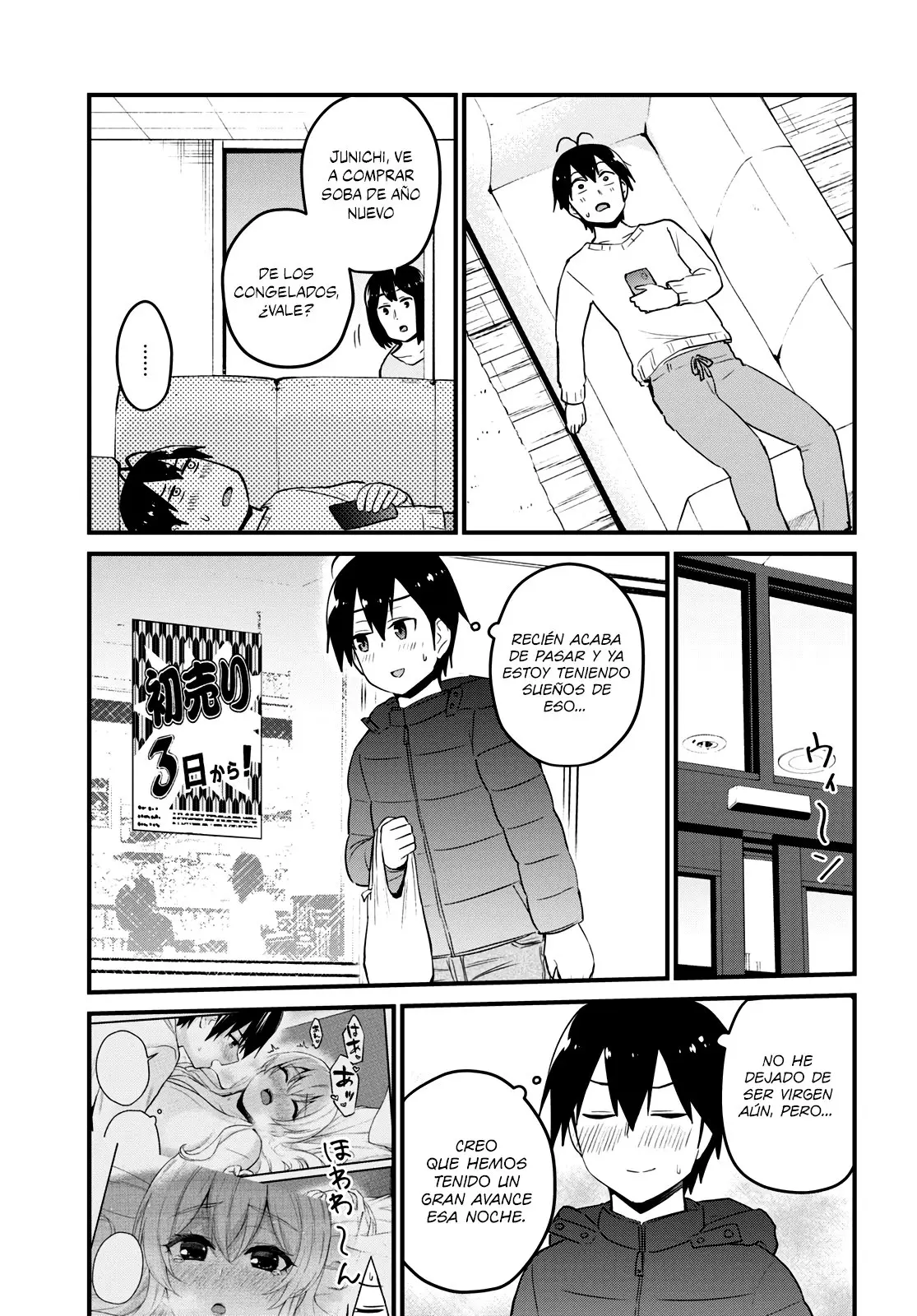 Hajimete no Gal capítulo 103 página 6