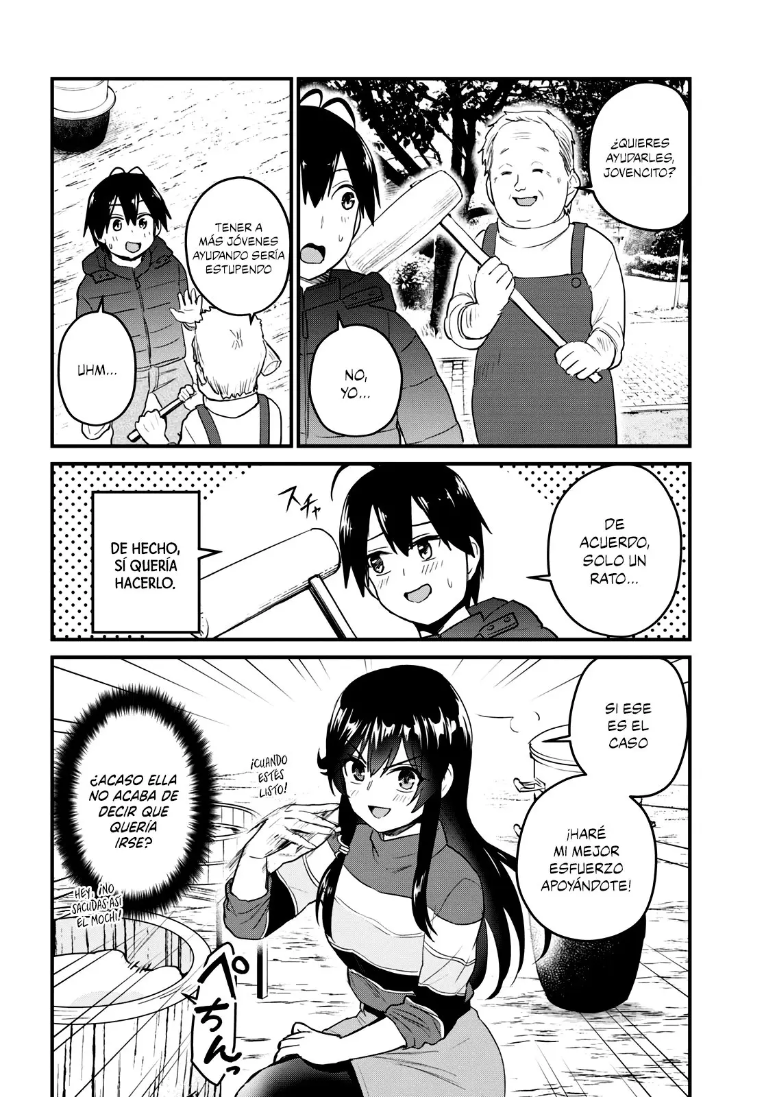 Hajimete no Gal capítulo 103 página 9
