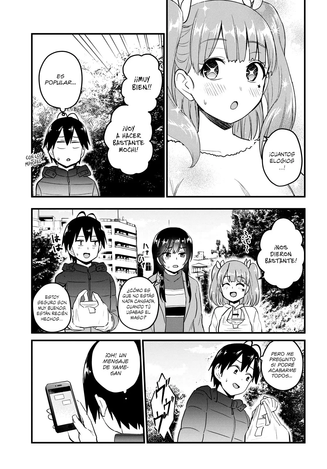 Hajimete no Gal capítulo 103 página 14