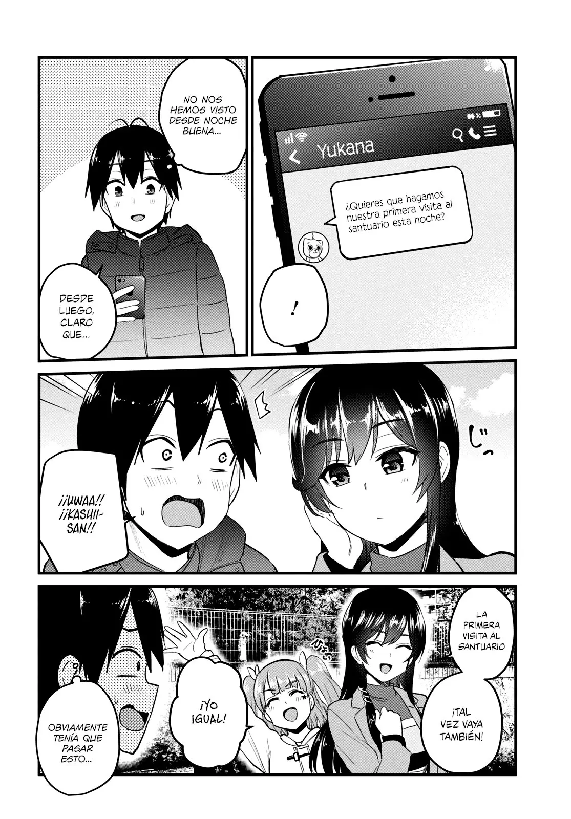 Hajimete no Gal capítulo 103 página 15