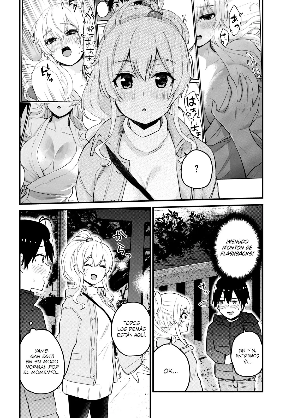 Hajimete no Gal capítulo 104 página 3