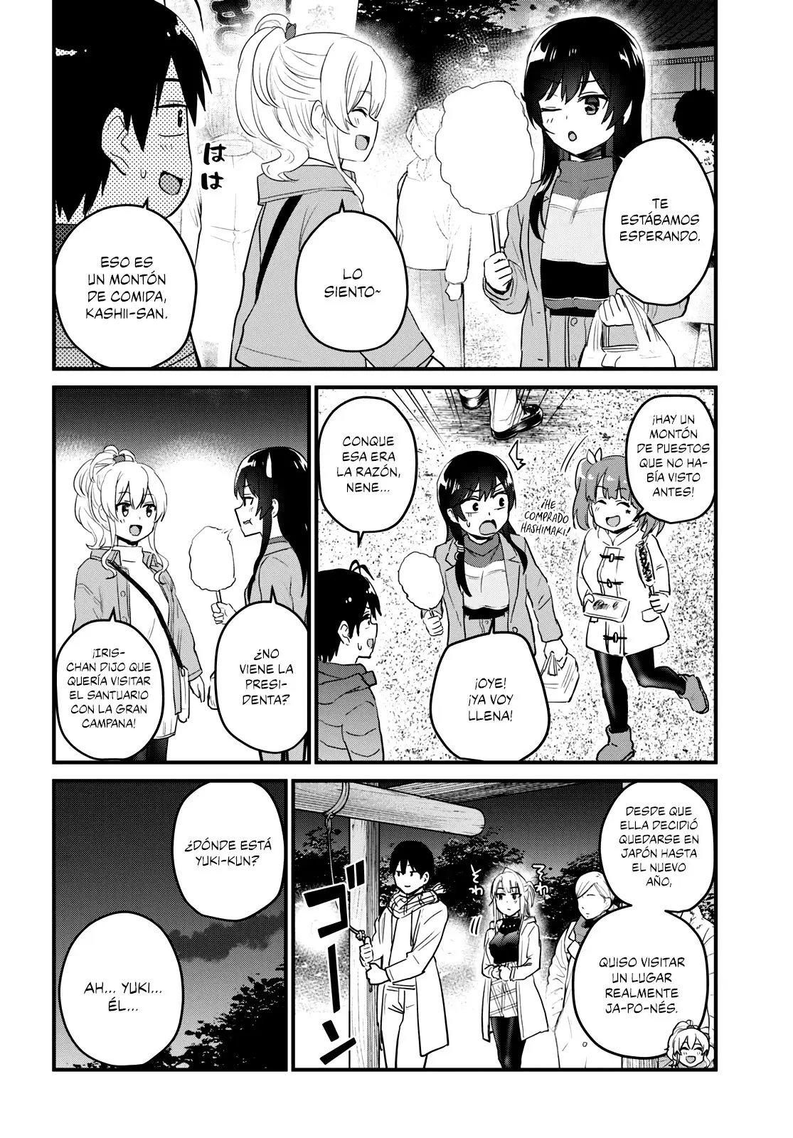 Hajimete no Gal capítulo 104 página 5