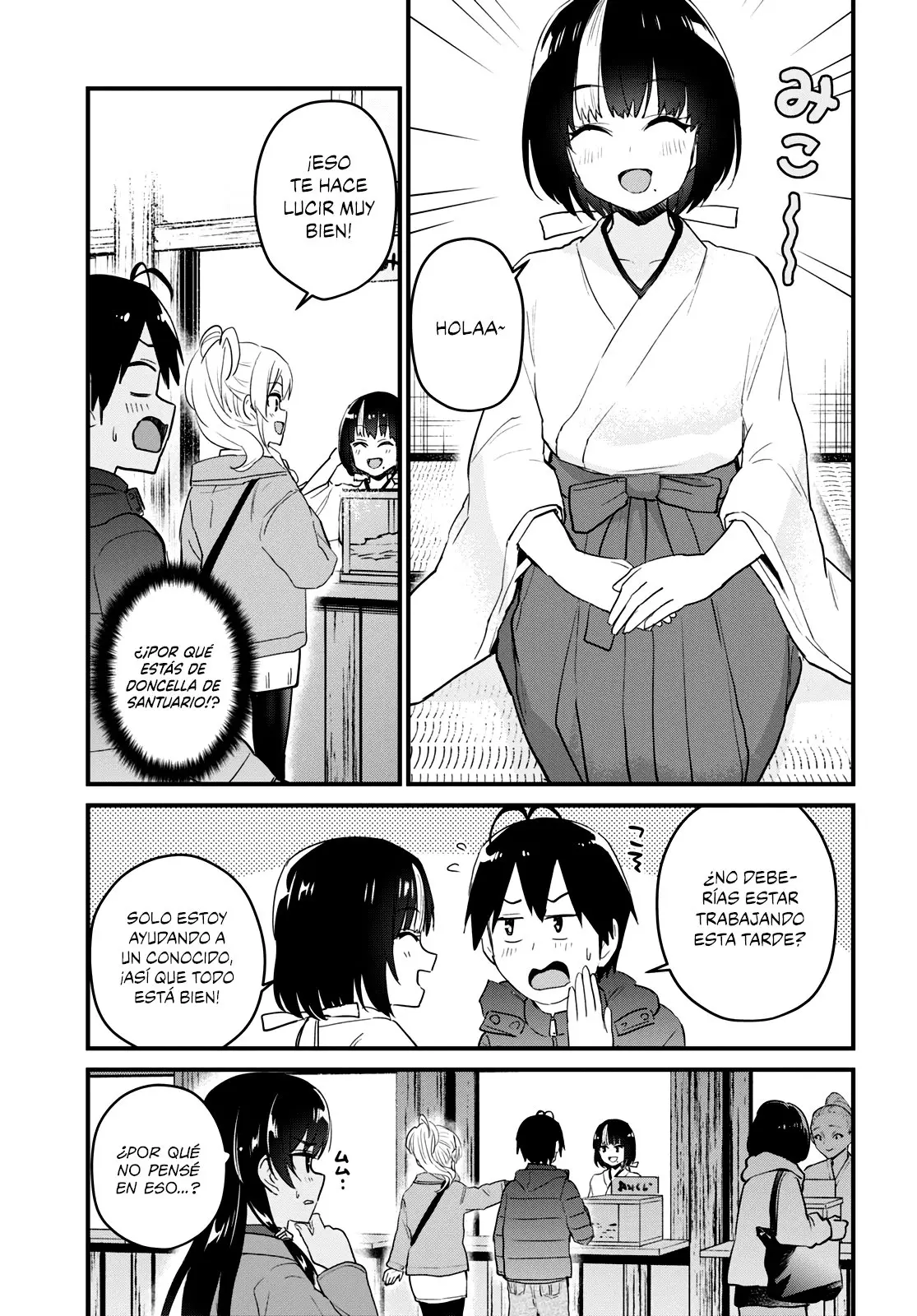 Hajimete no Gal capítulo 104 página 6