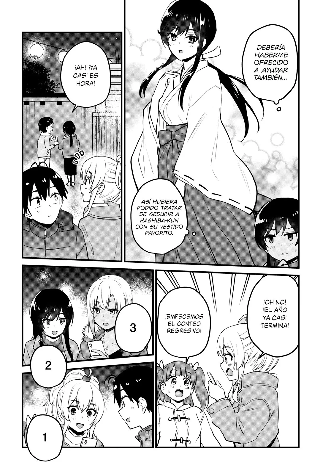 Hajimete no Gal capítulo 104 página 7