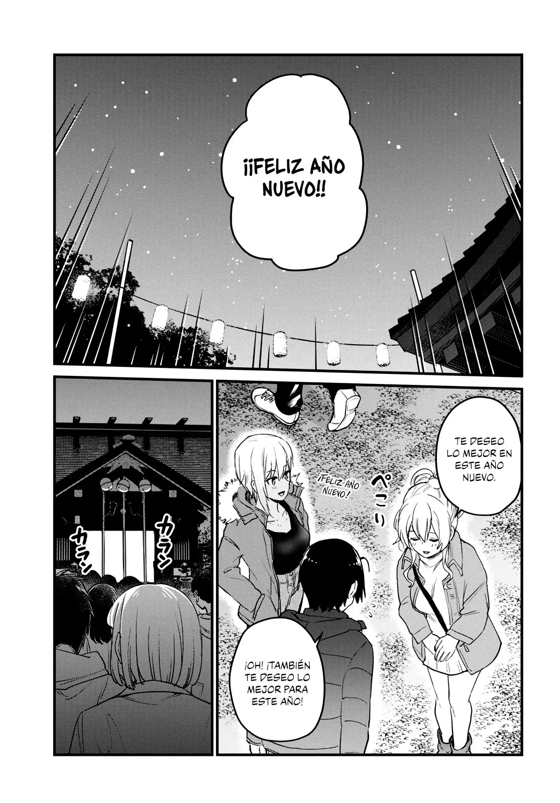 Hajimete no Gal capítulo 104 página 8