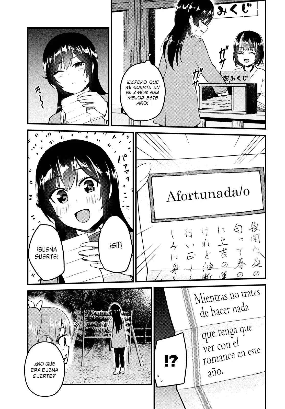 Hajimete no Gal capítulo 104 página 10
