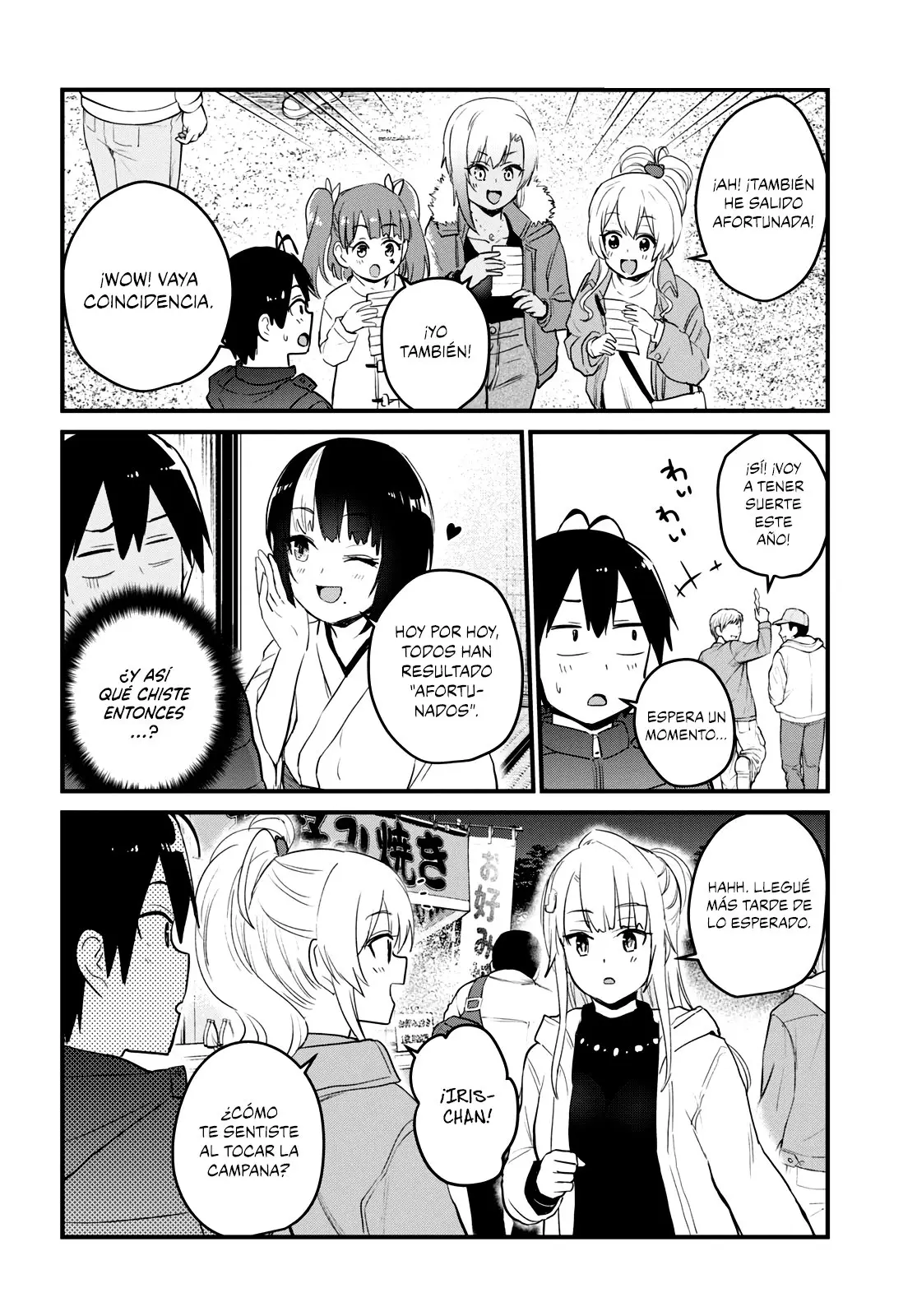 Hajimete no Gal capítulo 104 página 11