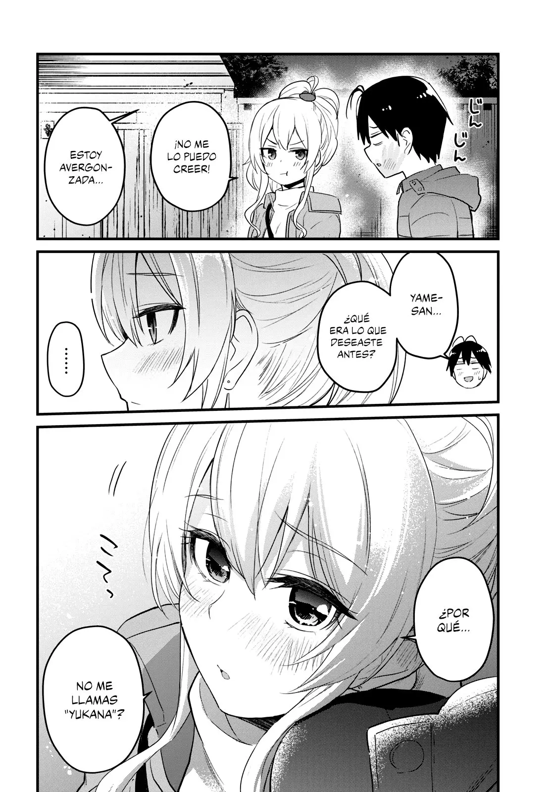 Hajimete no Gal capítulo 104 página 13
