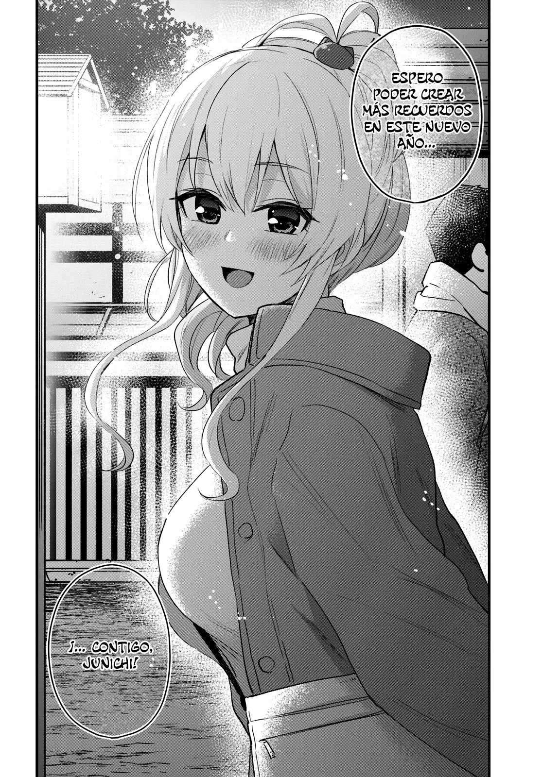 Hajimete no Gal capítulo 104 página 15