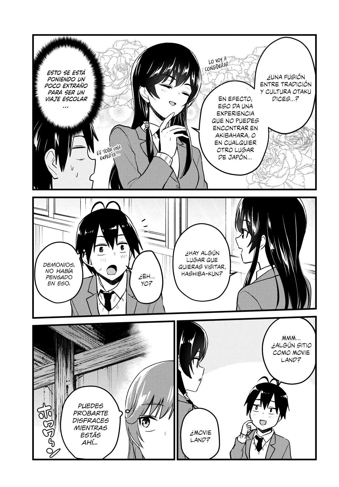 Hajimete no Gal capítulo 105 página 6