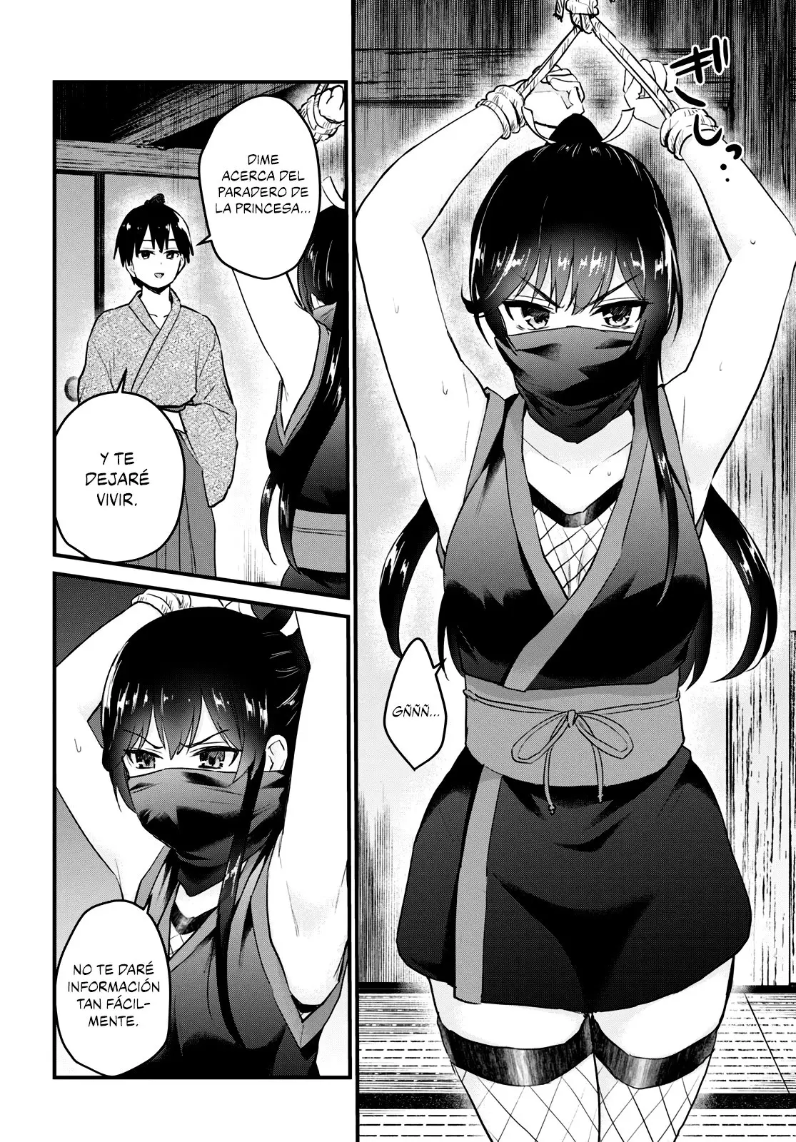 Hajimete no Gal capítulo 105 página 7