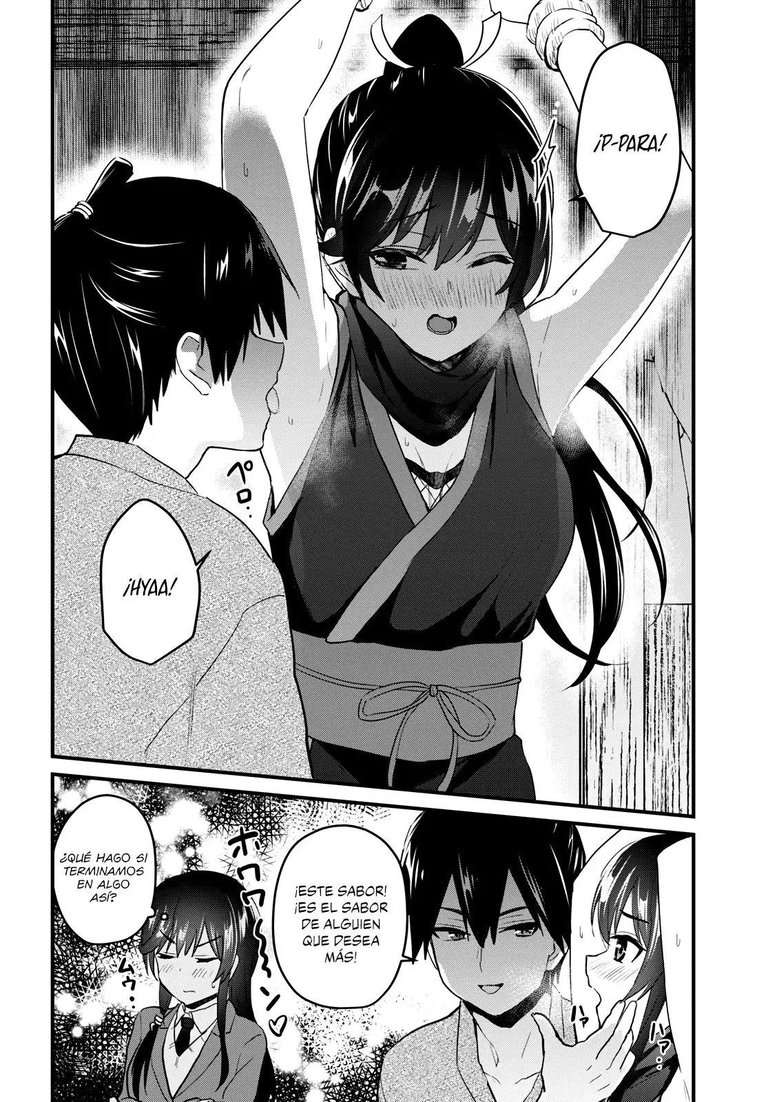 Hajimete no Gal capítulo 105 página 11