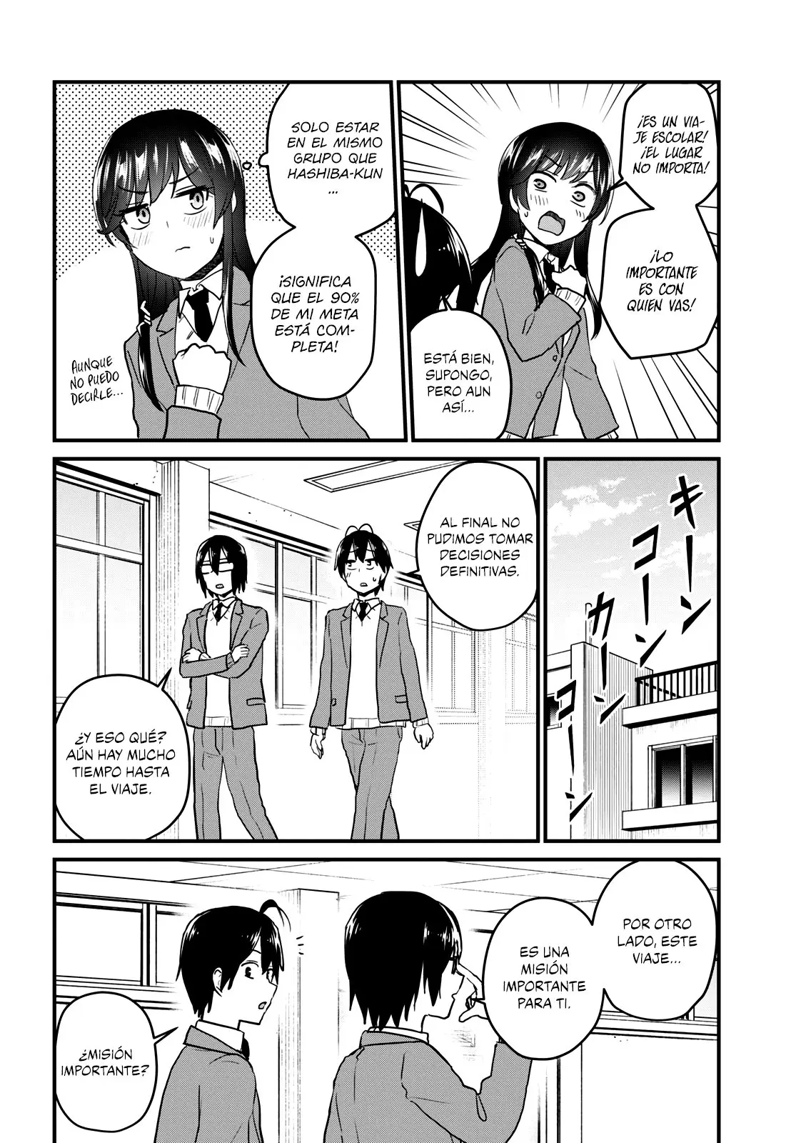 Hajimete no Gal capítulo 105 página 13