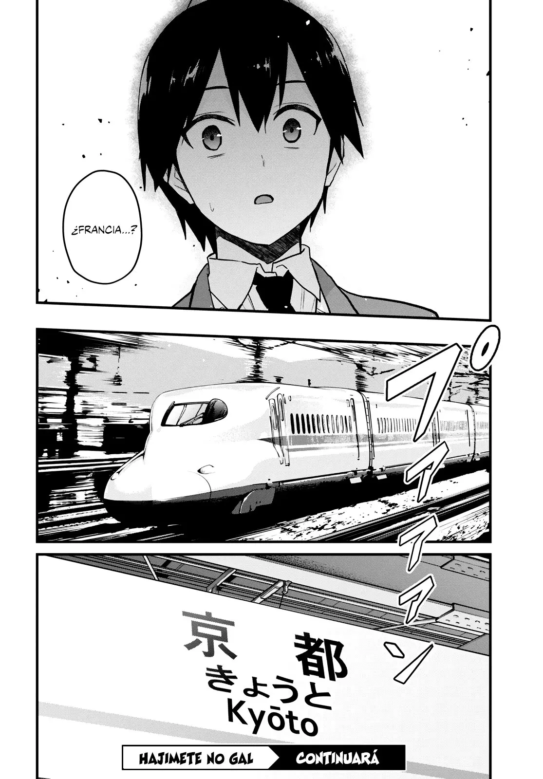 Hajimete no Gal capítulo 105 página 21