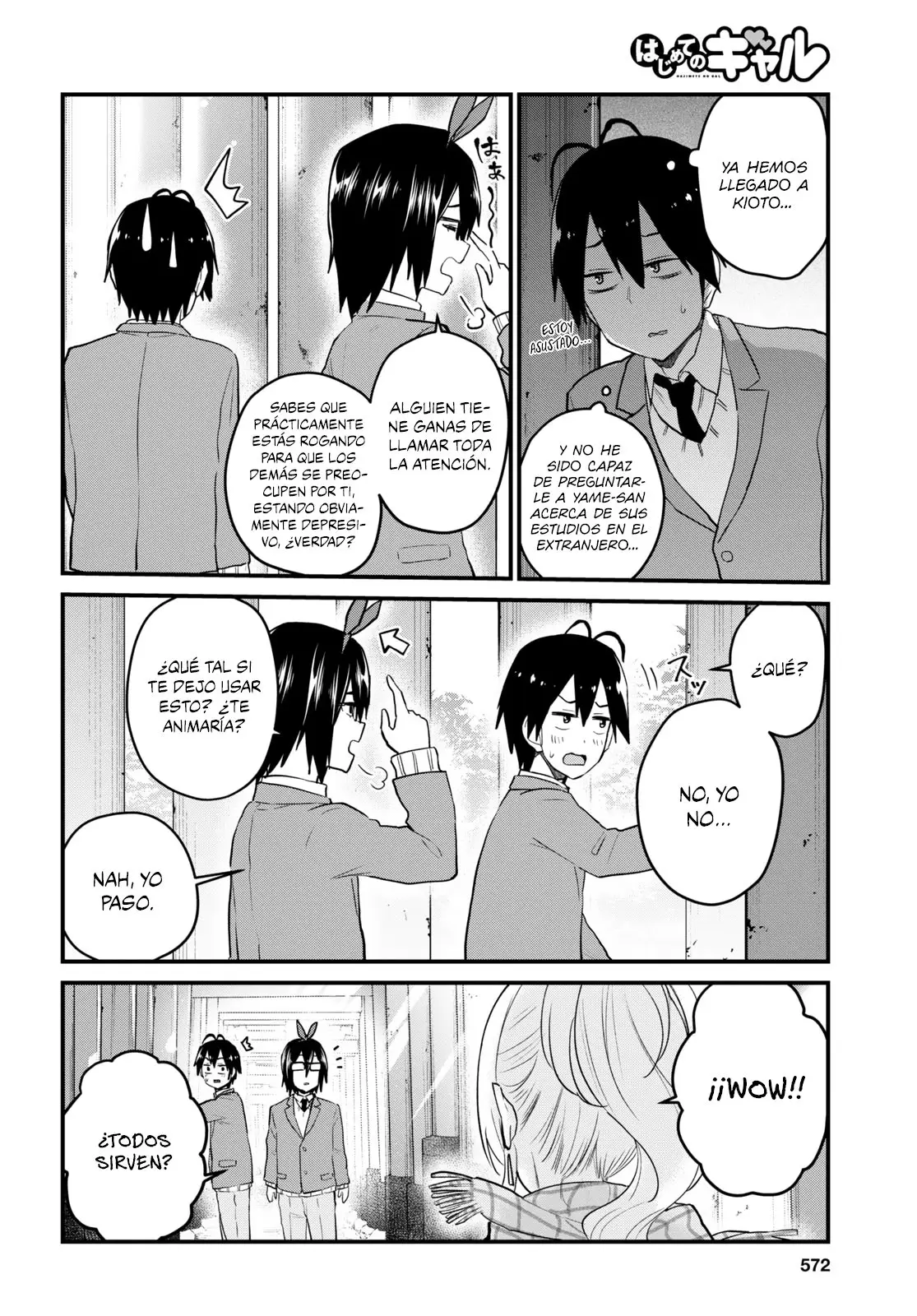 Hajimete no Gal capítulo 106 página 3