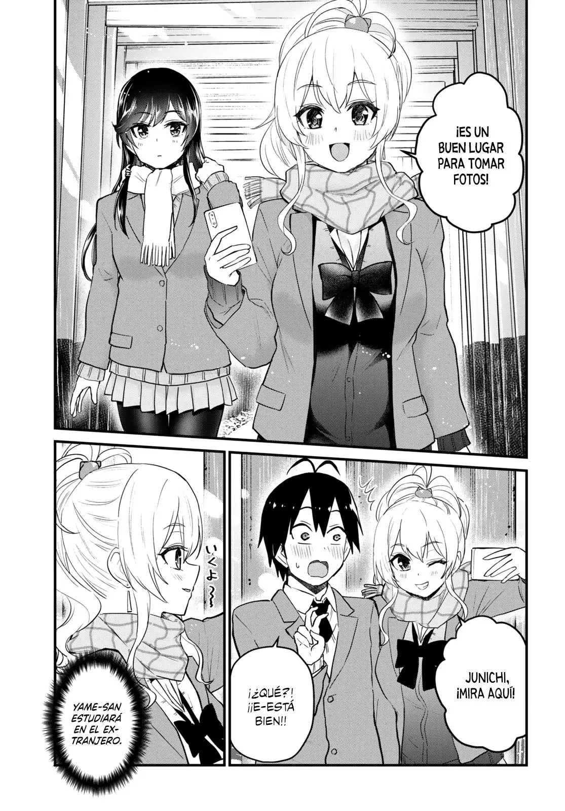 Hajimete no Gal capítulo 106 página 4