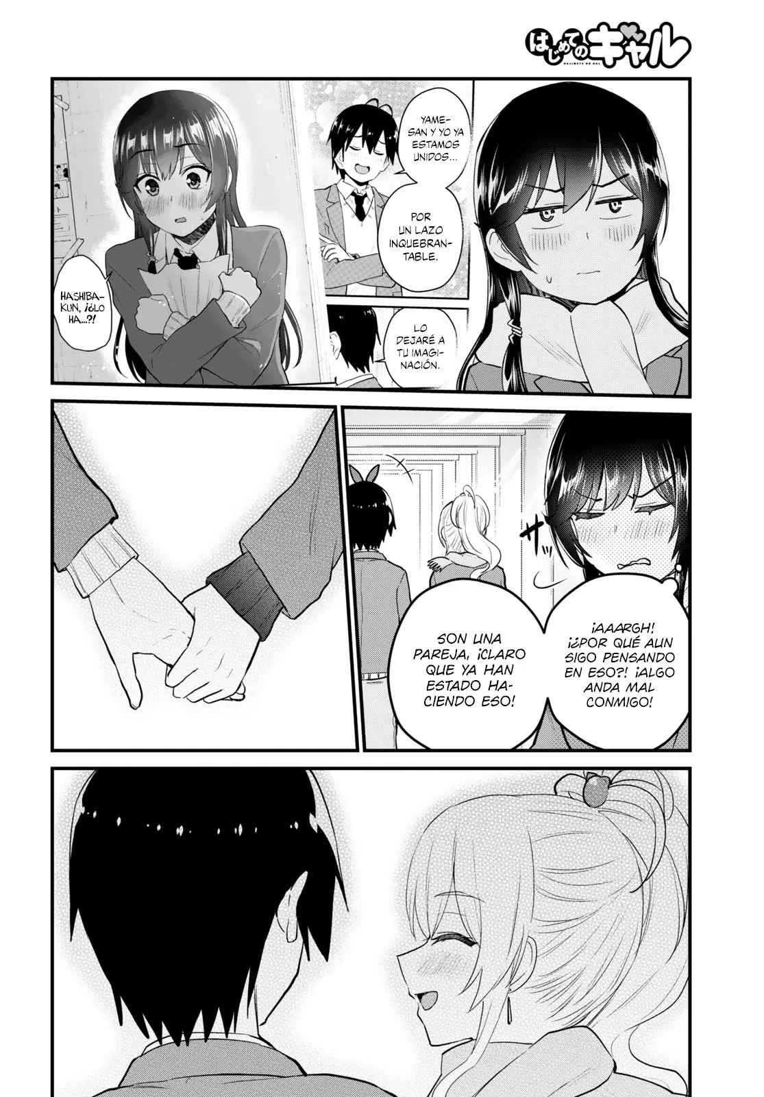 Hajimete no Gal capítulo 106 página 9