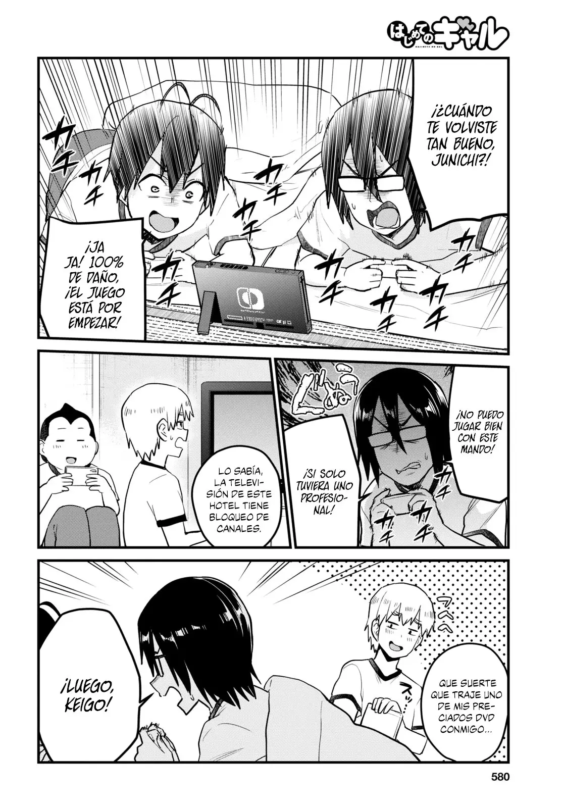 Hajimete no Gal capítulo 106 página 11