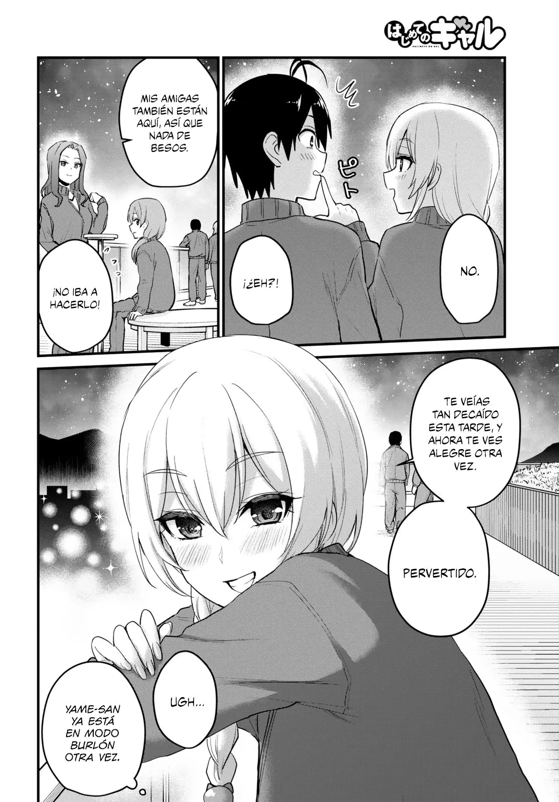 Hajimete no Gal capítulo 106 página 15