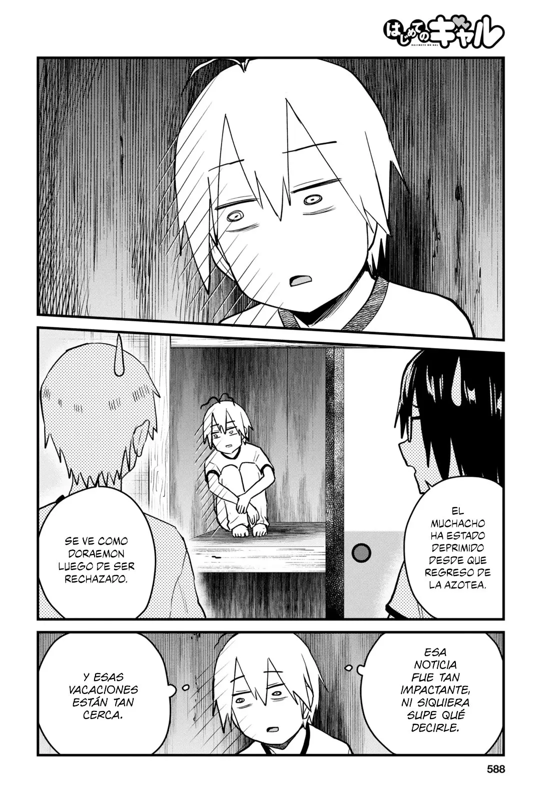 Hajimete no Gal capítulo 107 página 3