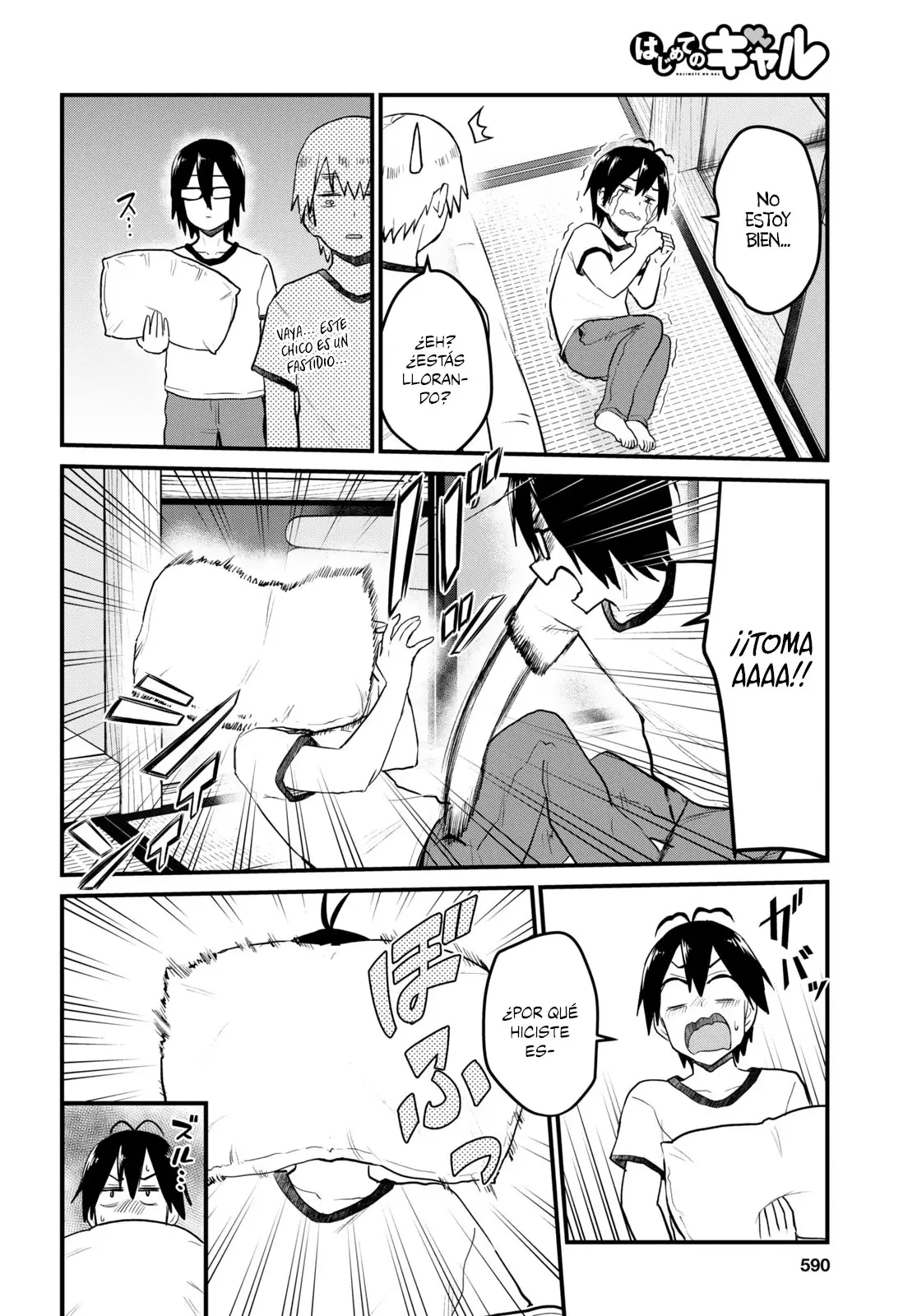 Hajimete no Gal capítulo 107 página 5