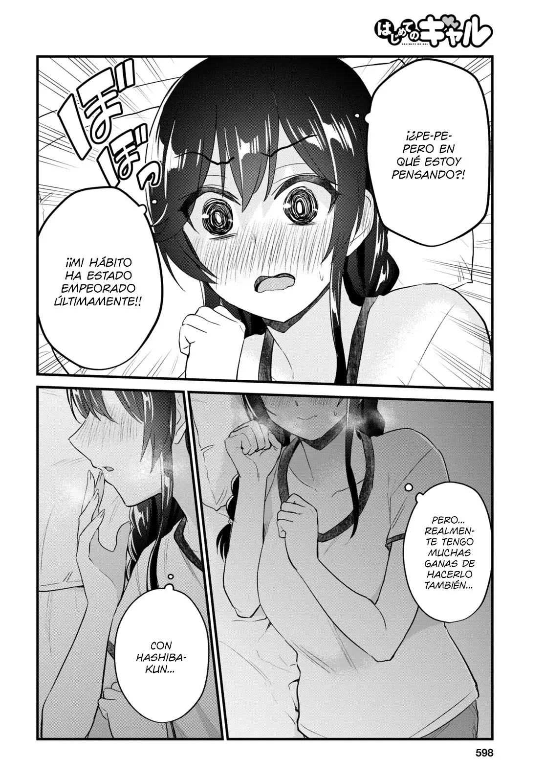 Hajimete no Gal capítulo 107 página 13