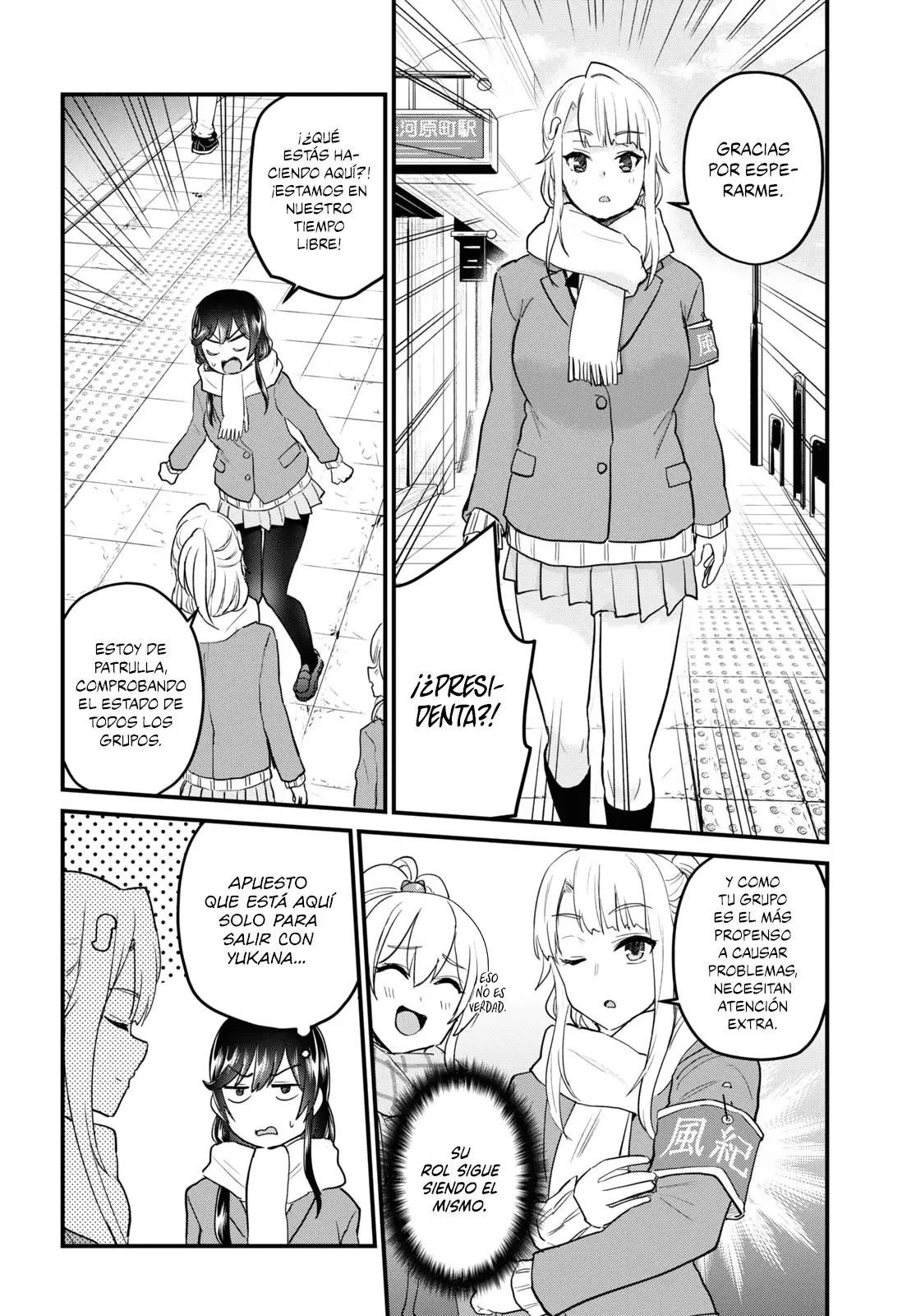 Hajimete no Gal capítulo 108 página 3