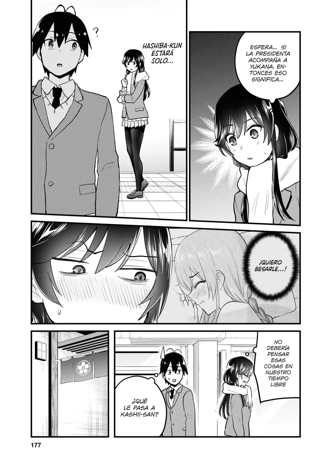 Hajimete no Gal capítulo 108 página 4