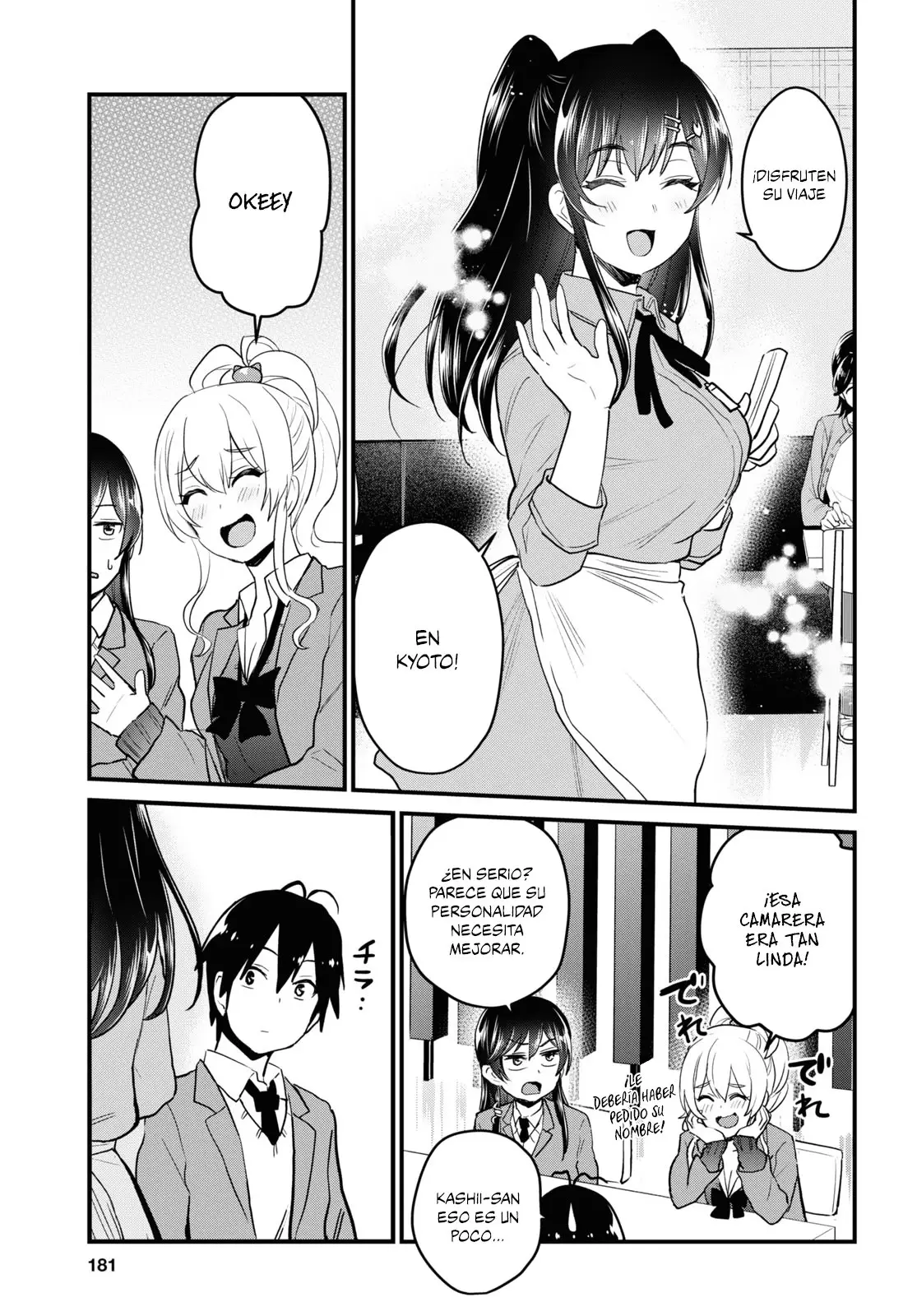 Hajimete no Gal capítulo 108 página 8