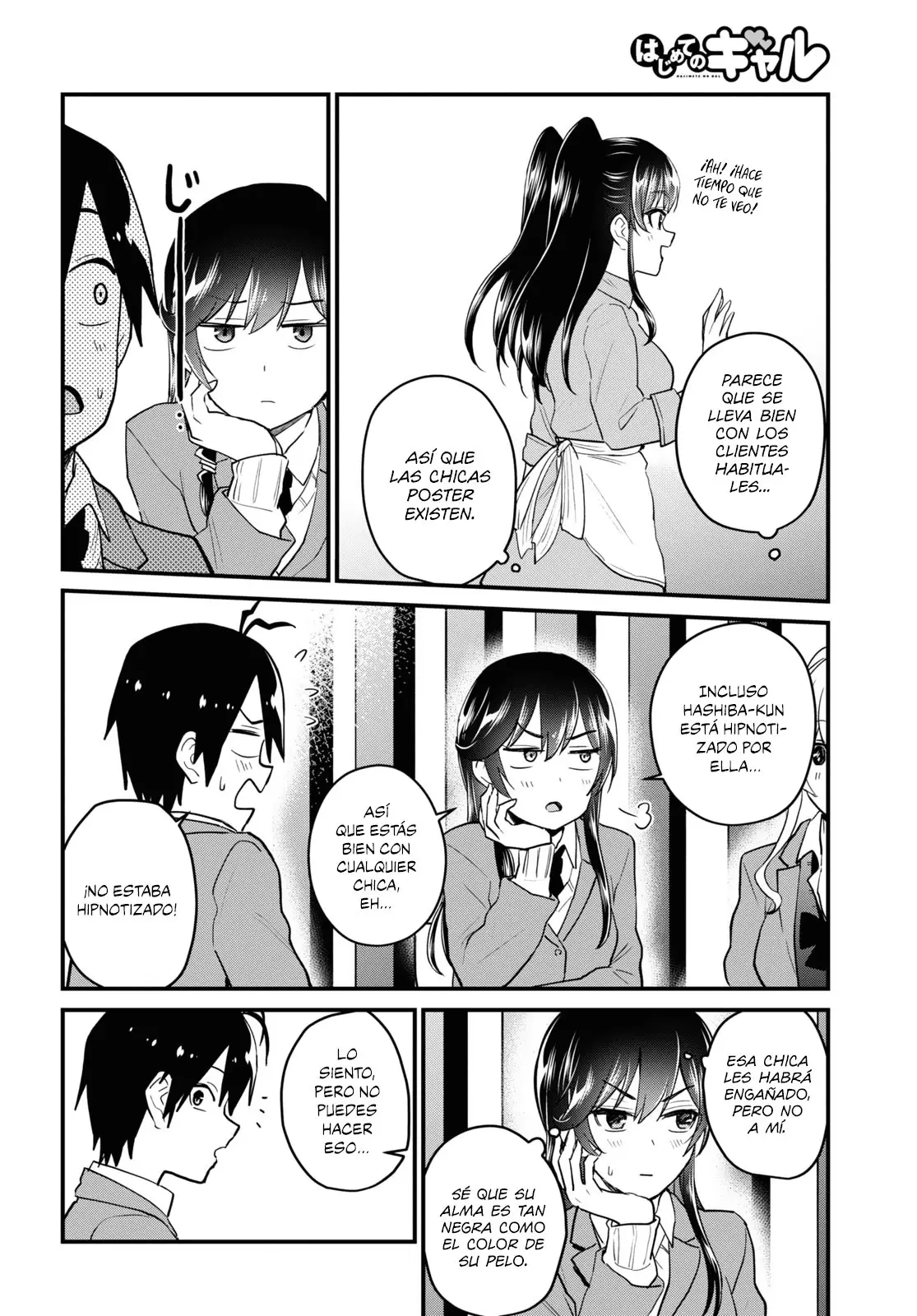 Hajimete no Gal capítulo 108 página 9