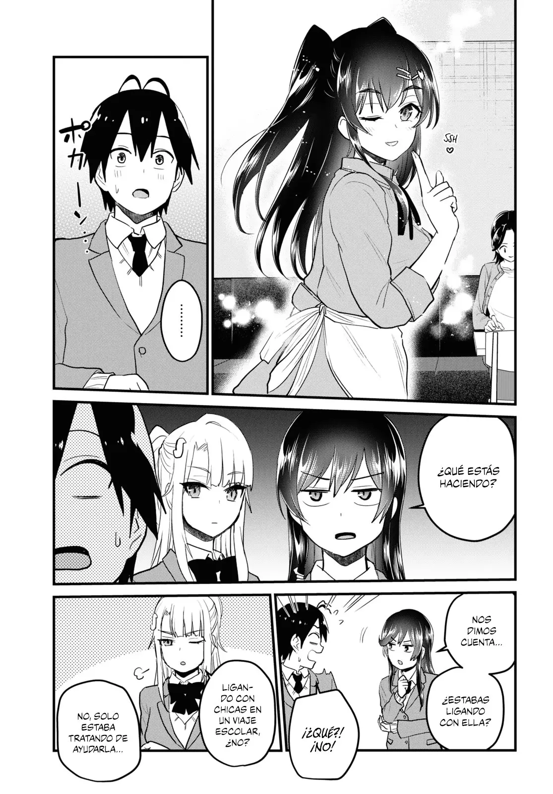 Hajimete no Gal capítulo 108 página 16