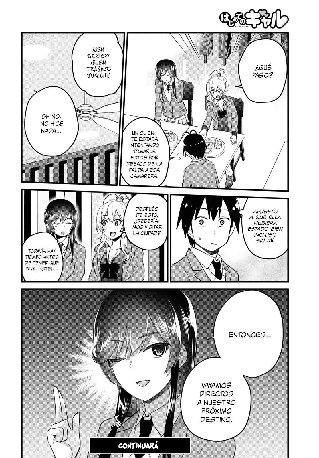 Hajimete no Gal capítulo 108 página 17