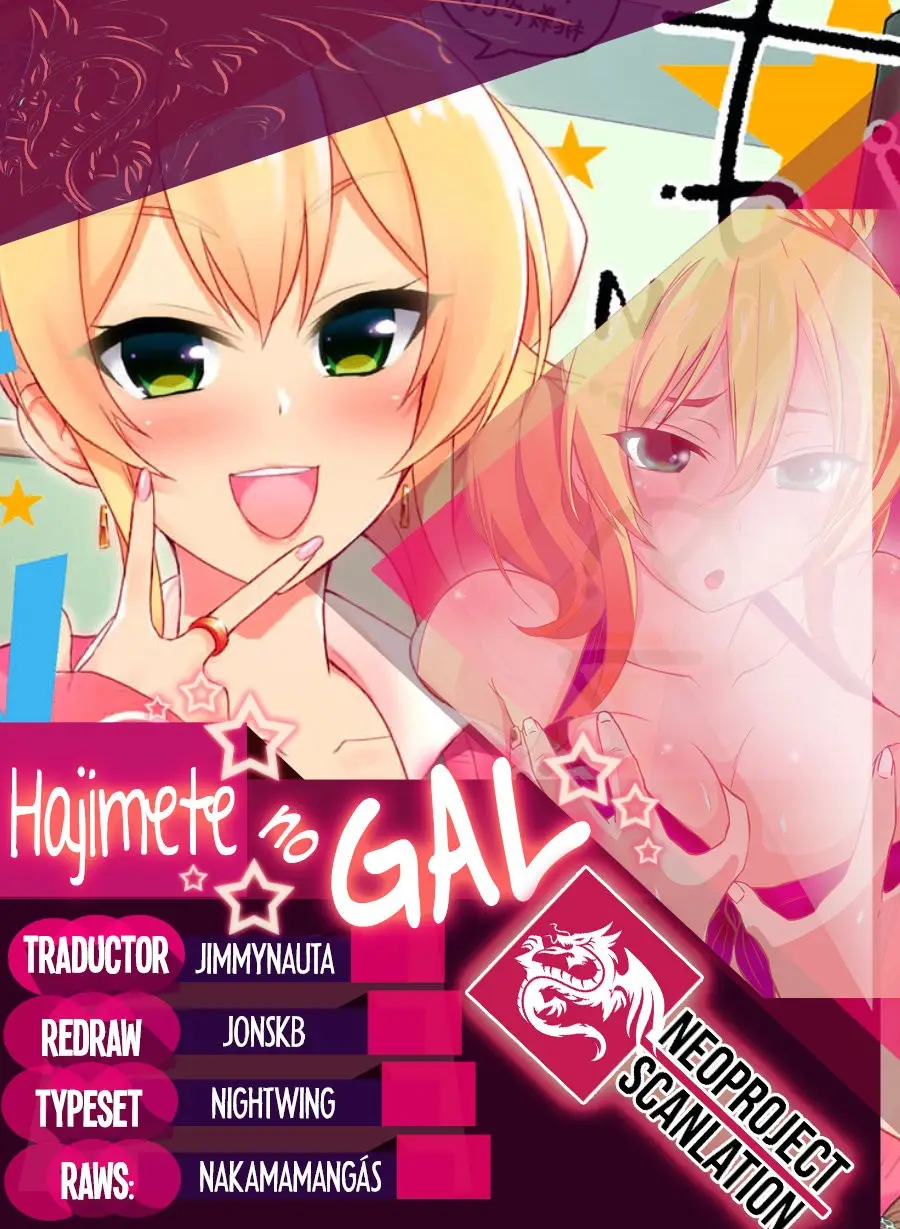 Hajimete no Gal capítulo 109 página 1