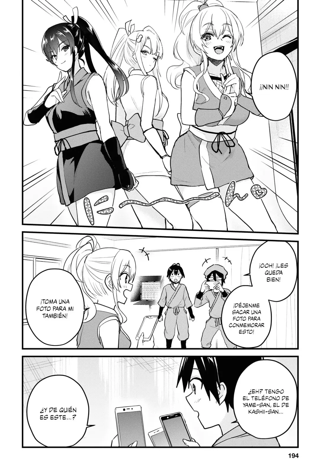 Hajimete no Gal capítulo 109 página 5
