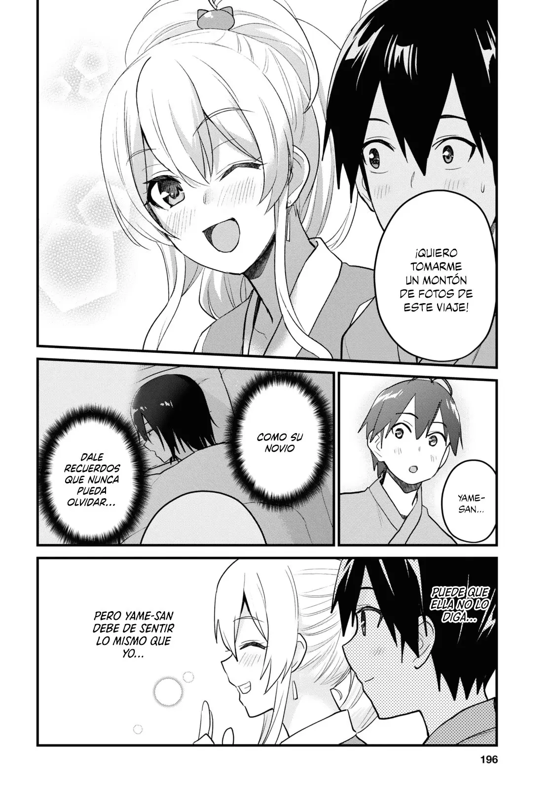 Hajimete no Gal capítulo 109 página 7