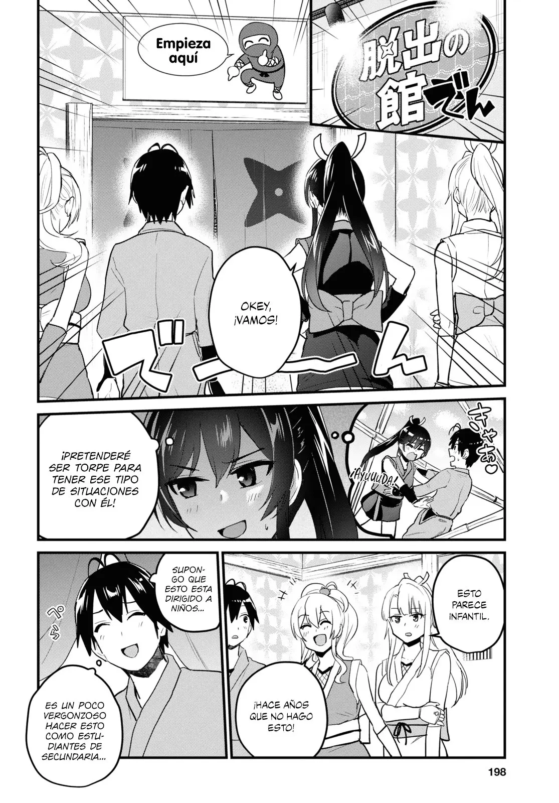 Hajimete no Gal capítulo 109 página 9