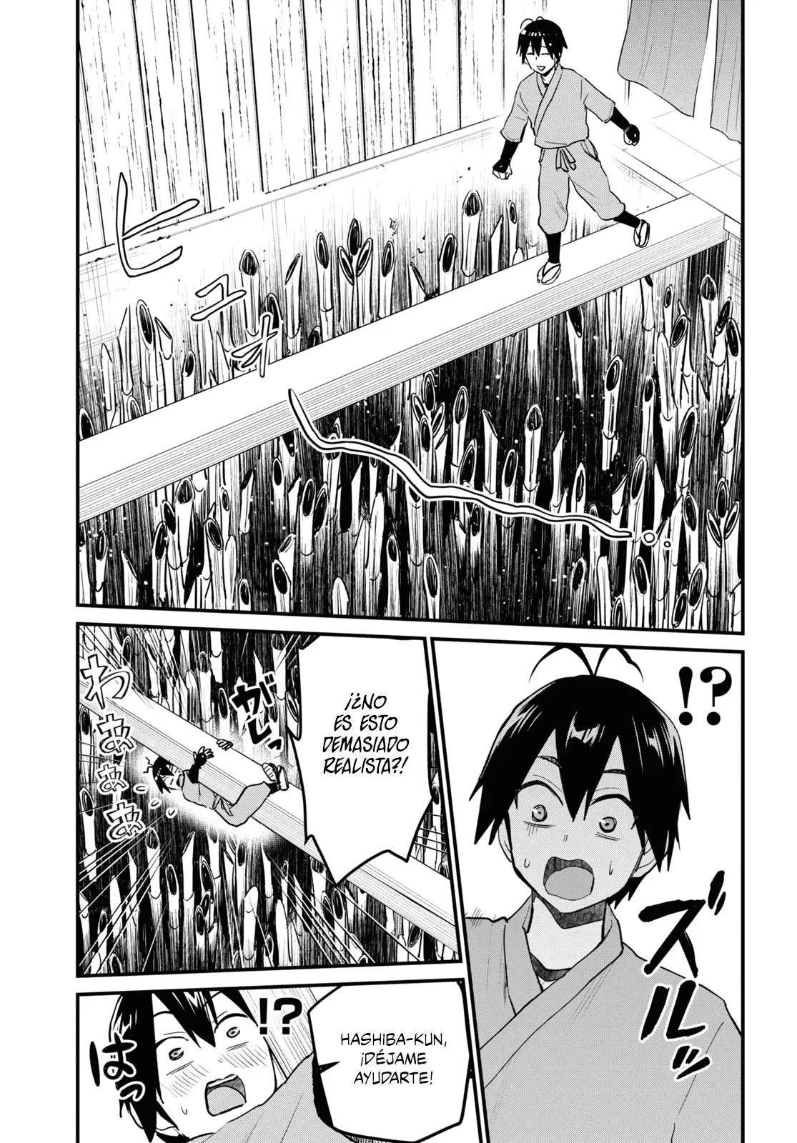 Hajimete no Gal capítulo 109 página 10