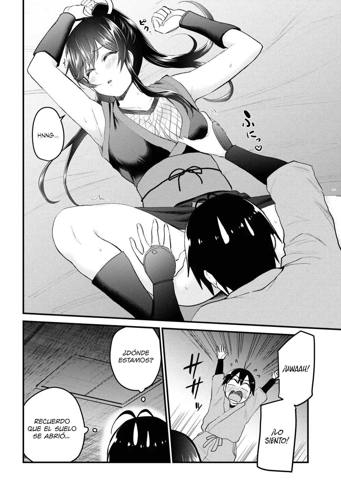 Hajimete no Gal capítulo 109 página 15