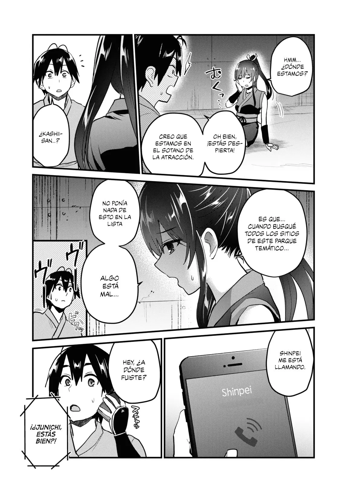 Hajimete no Gal capítulo 109 página 16