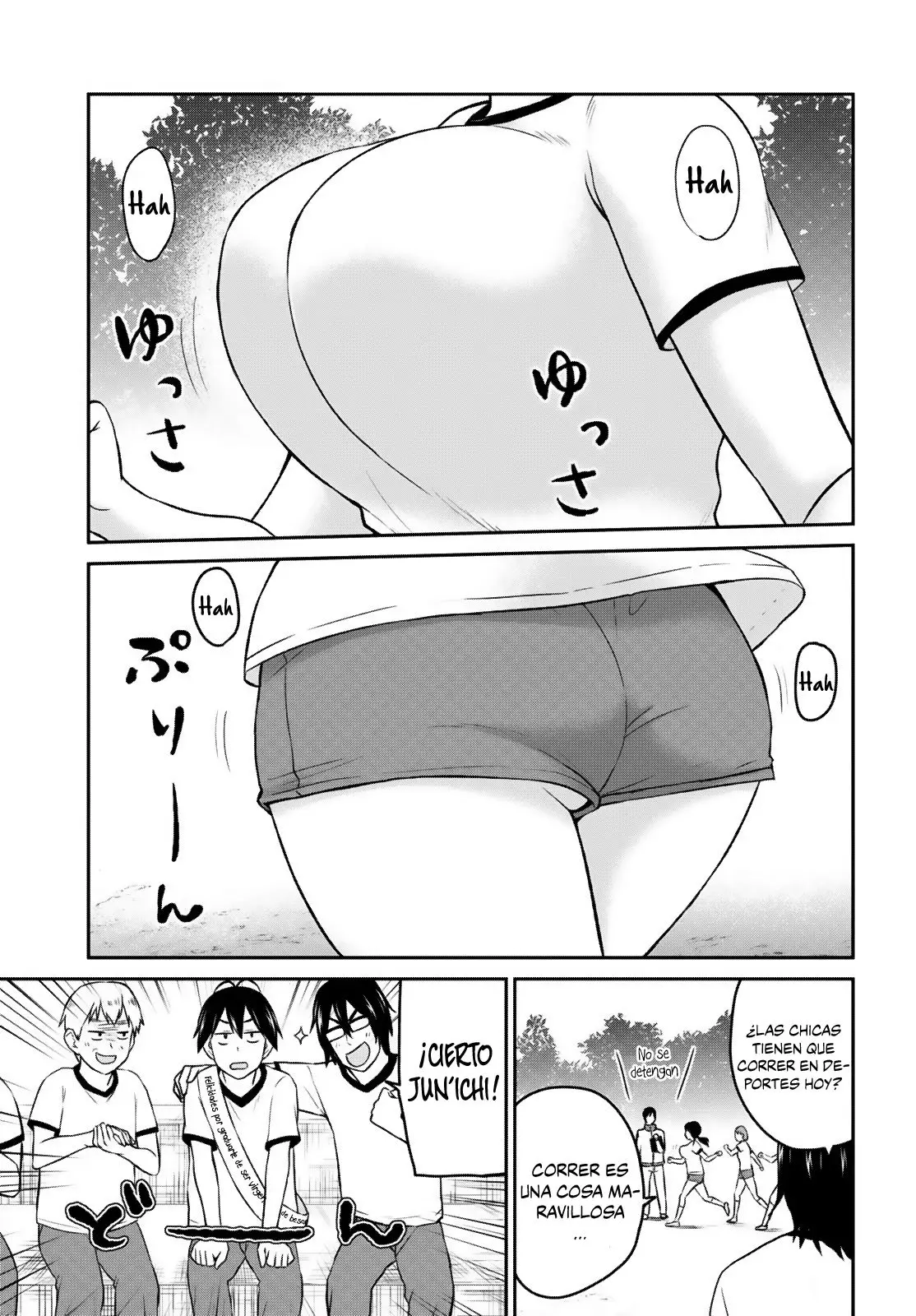 Hajimete no Gal capítulo 11 página 4