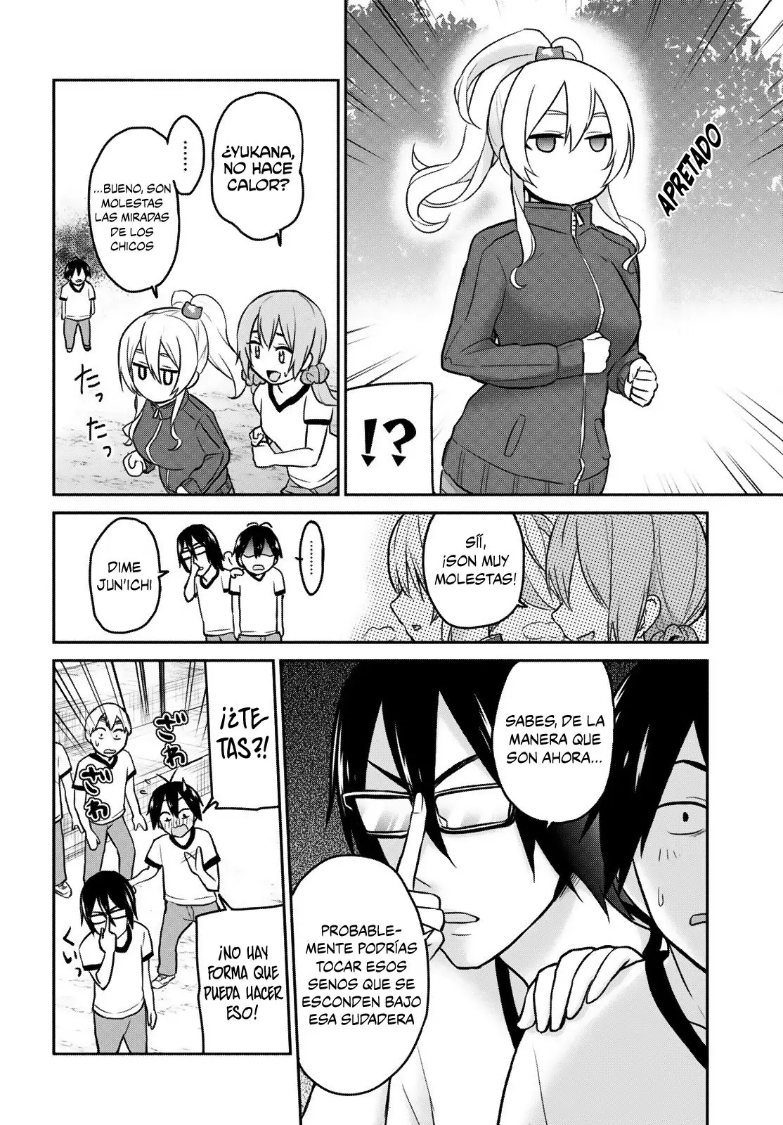 Hajimete no Gal capítulo 11 página 7