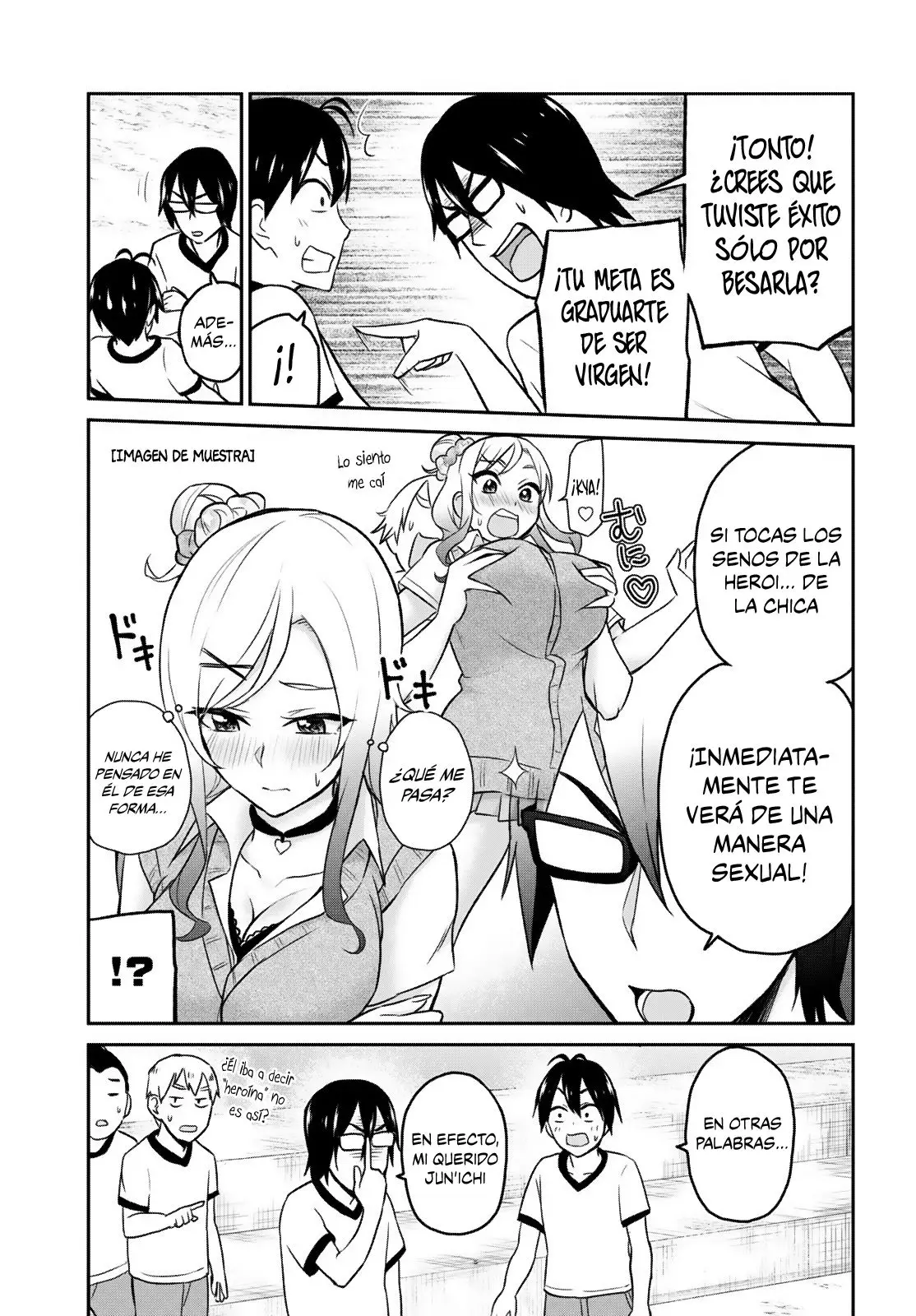 Hajimete no Gal capítulo 11 página 8