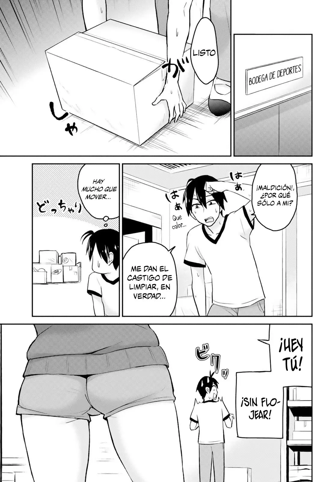 Hajimete no Gal capítulo 11 página 10
