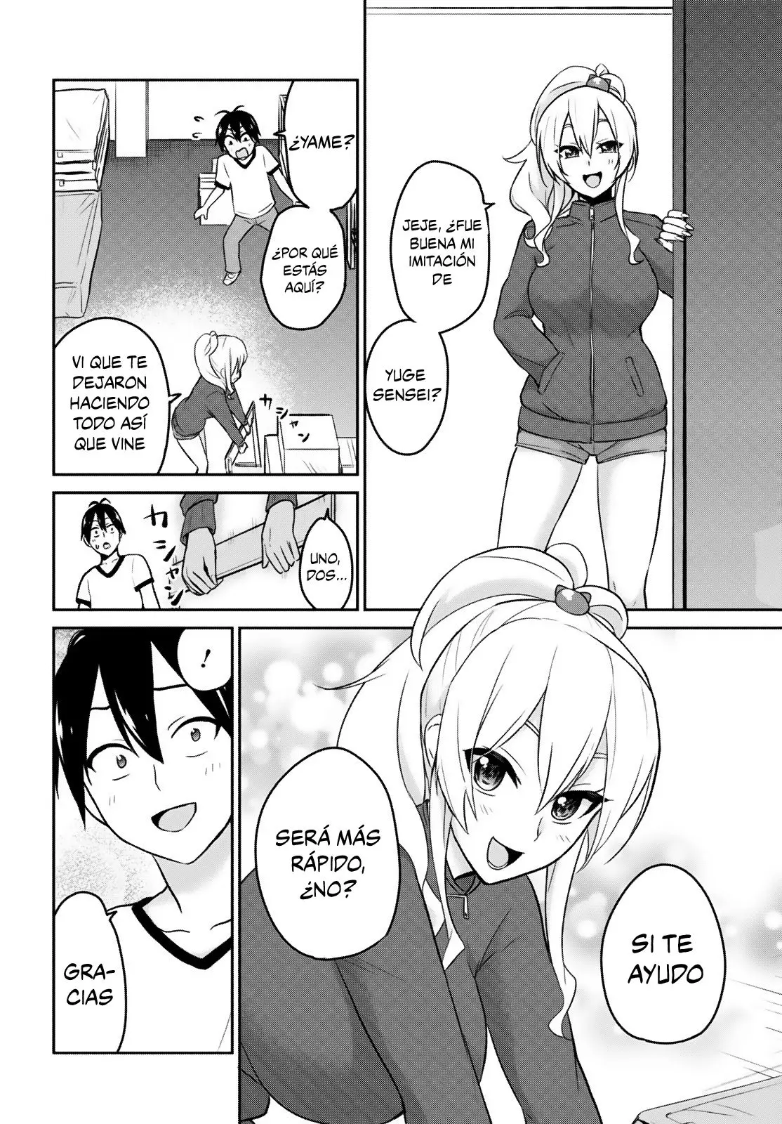 Hajimete no Gal capítulo 11 página 11